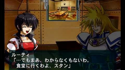 Namco X Capcom - GP "Pre-Finale" (Ch45a - Part 01)