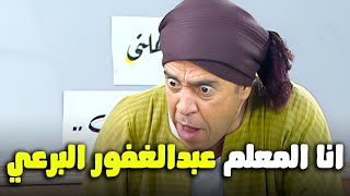 ياعيني على دوله بقى بيتاجر في الخرده و قفل المطعم 🙂😂| #راجل_وست_ستات