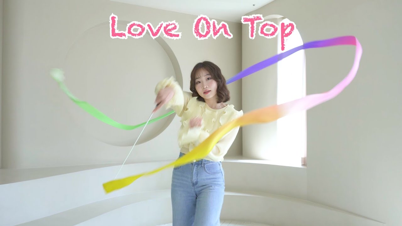 Love On Top - Beyoncé 💛 Ribbon Choreography - YouTube