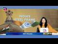 In-Depth: UPSC &amp; Steel Frame of India | 25 April, 2026