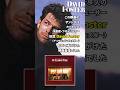 【洋楽】David Foster （デイヴィッド・フォスター） - Love Theme From St. Elmo's Fire / セントエルモスファイア～愛のテーマ #shorts #サントラ