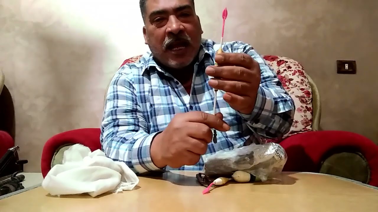 اسرار صيد الريم