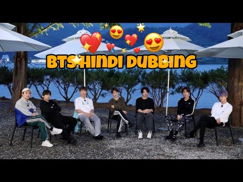 BTS blackpink bts hindi dubbed 🤣 funny | bts funny hindi dubbed | bts hindi dubbing