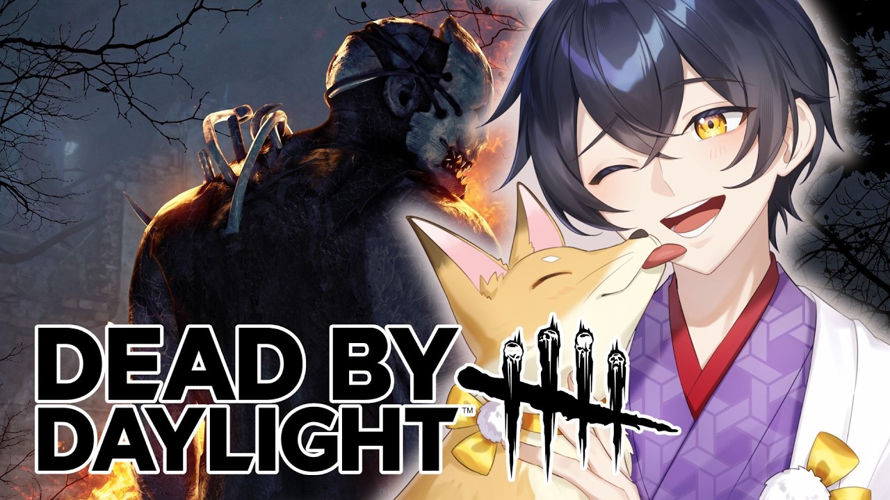 【Dead by Daylight】新シーズンから復帰の巻 Part 1