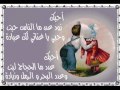 اموت ان غبت عن عيني R تصميم 