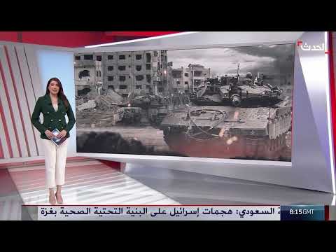حماس تعترف بفقدان السيطرة على غزة وتدهور الأمني