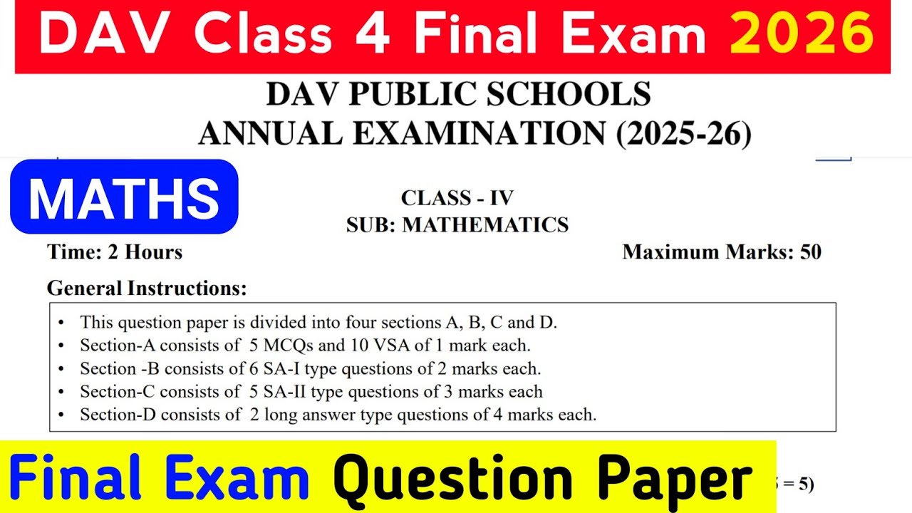 Maths | Question Paper 🔥 | DAV Class 4 | Annual Exam | 