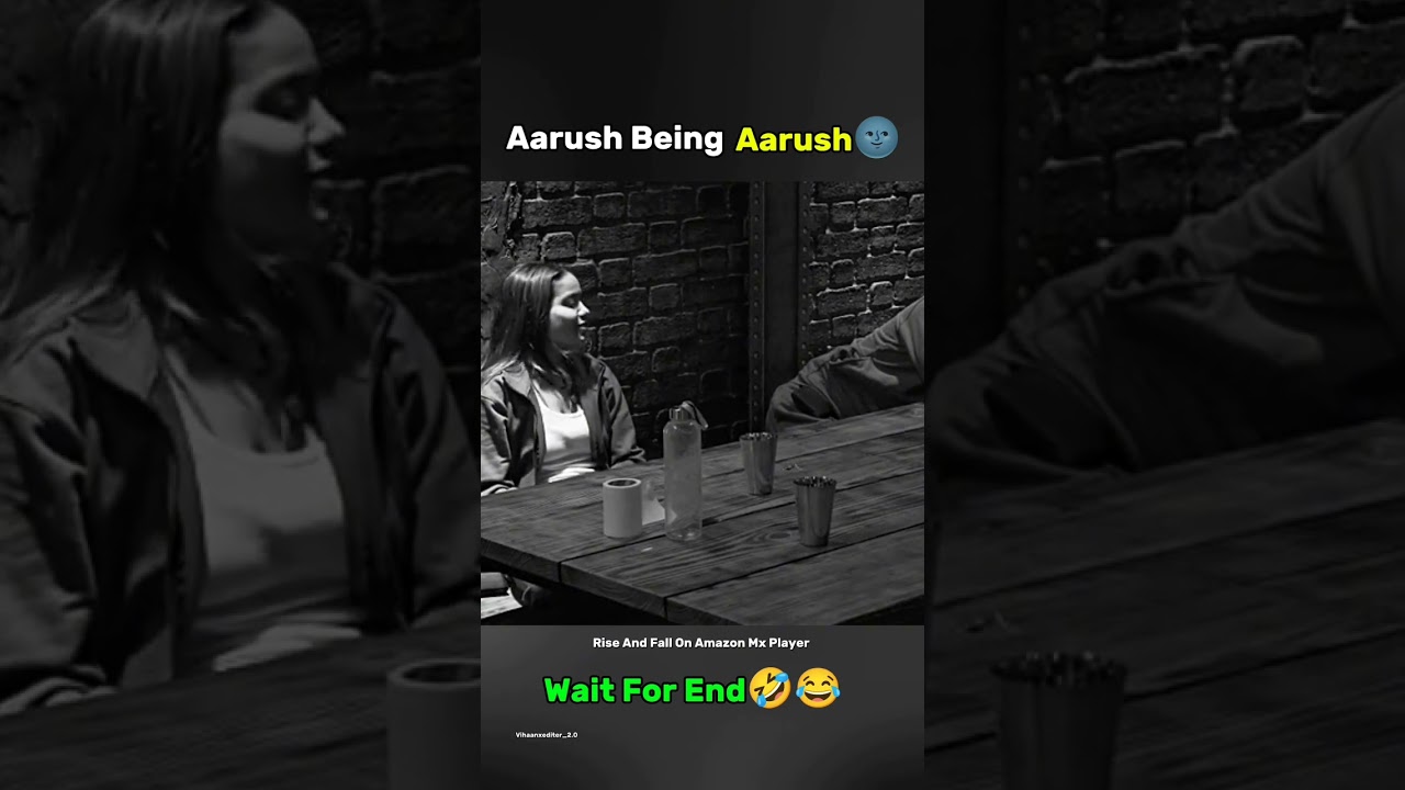 Arush Brother Howa Out Of Control 