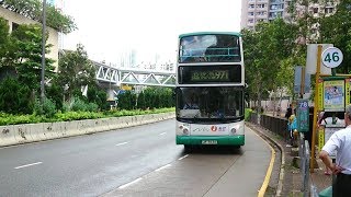 新巴NWFB JF7636 @ 971 Dennis Trident 10.6m 大角咀→石排灣總站