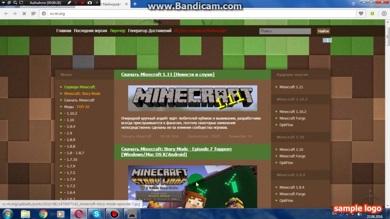 Скачать лаунчер майнкрафт minecraft ru m org