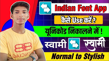 DAY6:Indian font converter kaise use kare pixellab | Ams to unicode | Hindi font converter unicode