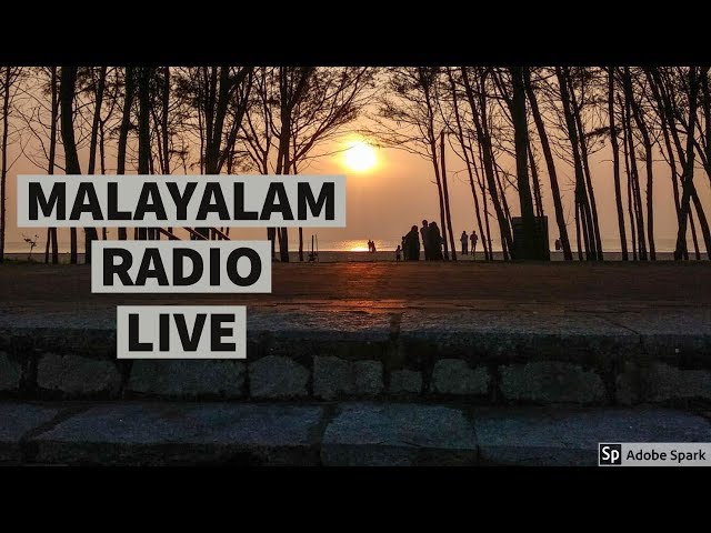 Malayalam Radio | BEST SONGS OF ALL TIME class=