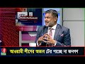 যেভাবে আওয়ামী লীগের অভাব পূরণ করছে জামায়াত-এনসিপি! | Shishir Manir | Jamaat | NCP | Banglavision