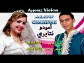       الثنائي الرائع جينفرء كراوت مع سعيد أنازور