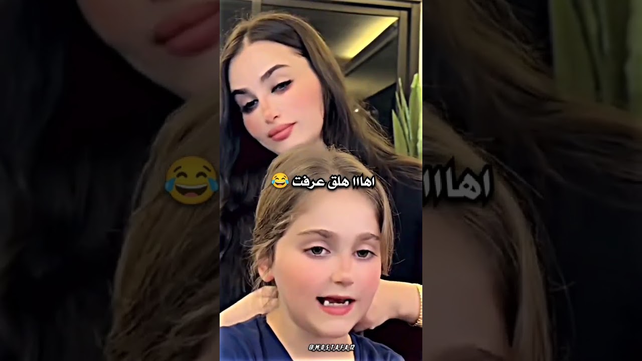 ليا الجواني ولولو قصف جبهات #تصميمي #ستوريات_انستا #وين_الدعم #shortvideo #subscribe #shorts #short