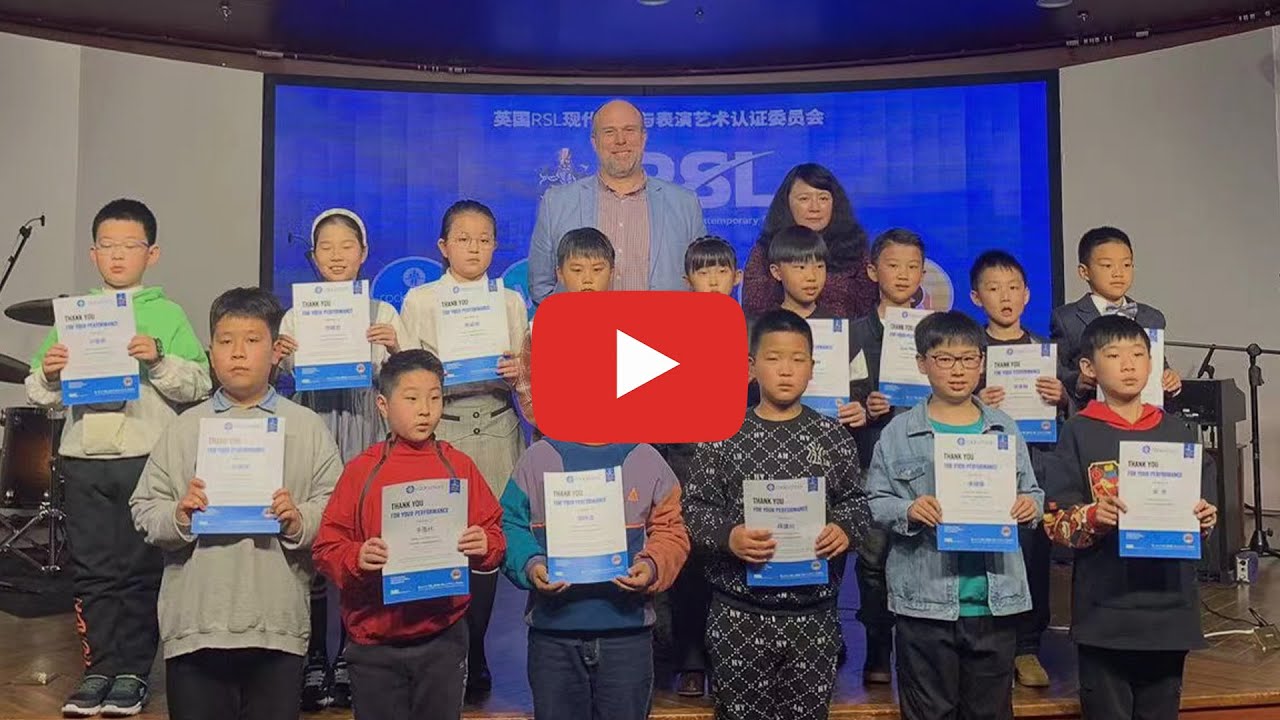 RSL on Tour: Dalian Urban Music Center & Fuyin Music School