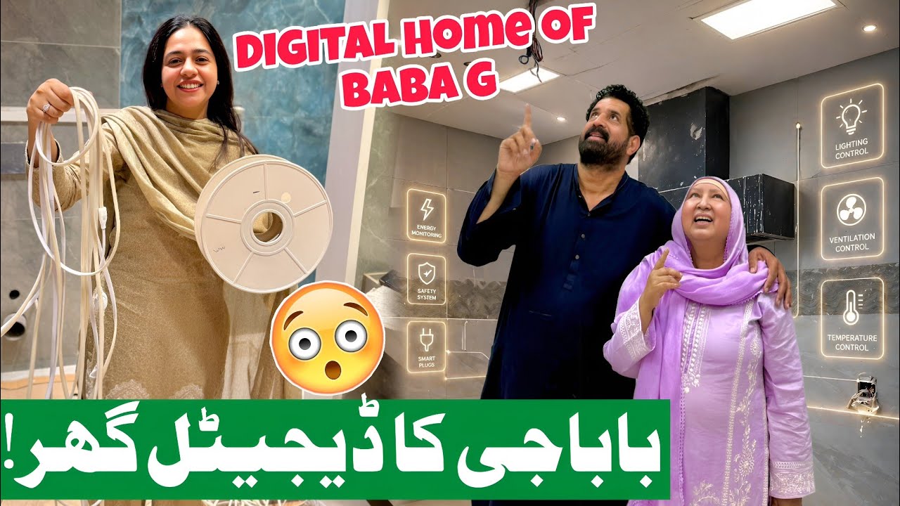 BaBa G’s NEW DIGITAL HOME! 🏡 | House Update | BaBa Food & BaBa Fun RRC ...