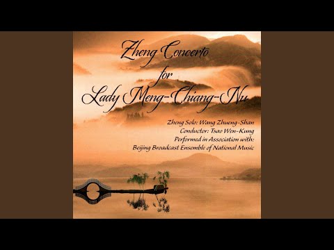 Hua Ku Playing Of The Feng Yang Place