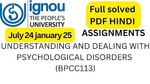 BPCC-113 SOLVE ASSIGNMENT HINDI 2024-25 || bpcc113 solve assignment ignou
