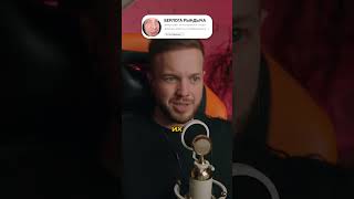 ДЕПРЕССИЯ МОРГЕНШТЕРНА #ryndych twitch: ryndych1