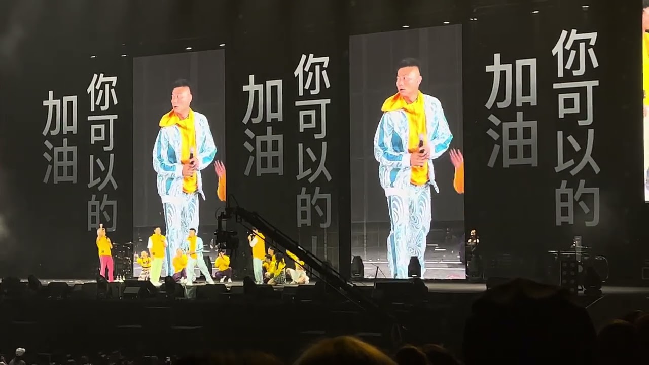 20231014 5566-無所謂+小刀solo+追趕跑跳碰