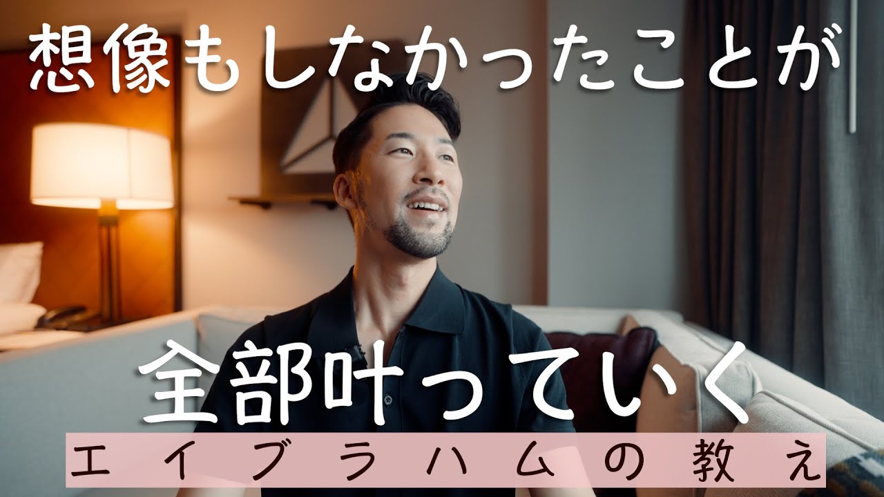 Anyone can do it] I learned a method in the original place that