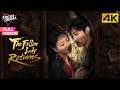 4K Full Version The Fallen Lady Returns Teng Ze Wen Zhan Yu Sun Xiao Han 贵嫡 Fresh Drama mp3