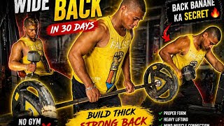 BEST BACK WORKOUT 💪 | Wide &amp; Thick Back Banane Ka Full Routine (Gym)