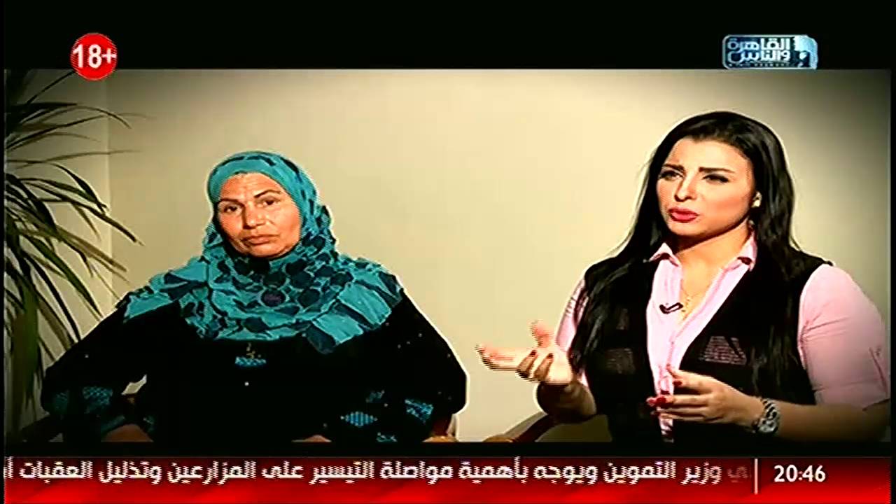 استشارى طب نفسى: سونة تعانى من هلاوس حسية ! #خيط_حرير