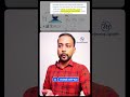 🔥Title Mistakes Amazon Sellers Must Avoid! | Perfect Amazon Listing #AMShorts