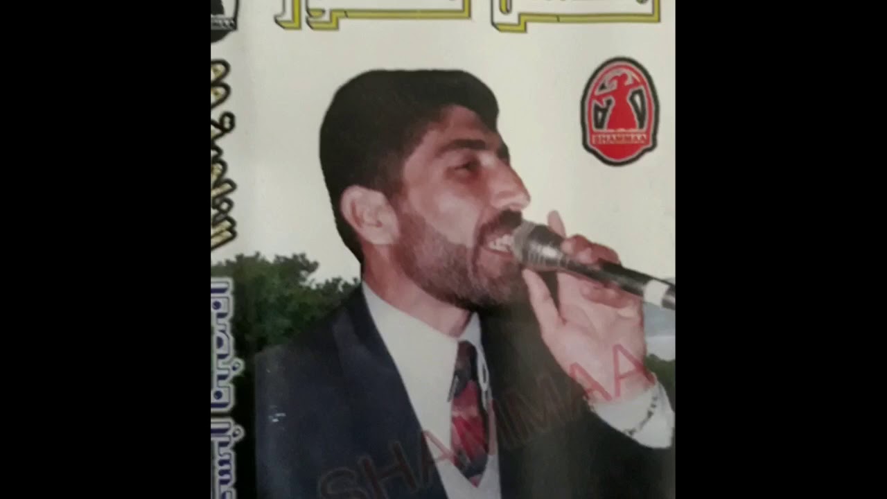 محسن منصور الناجيه ج1