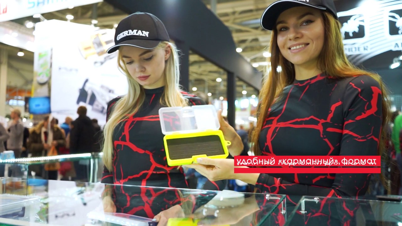 Интернет Магазин Герман Фиш