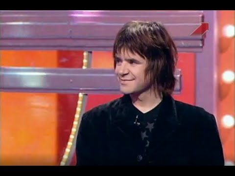Евгений Осин в телеигре "Угадай мелодию" (07.04.1998)