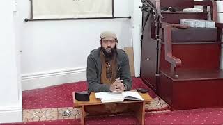 Quranic Reflections Lesson 16 - Husnain Ahmed