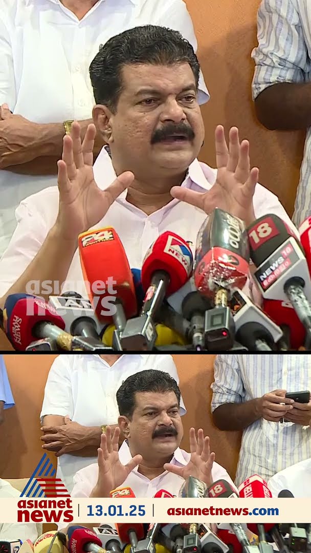 ശശിക്കും അജിത് കുമാറിനുമെതിരെ സംസാരിക്കാൻ പറഞ്ഞത് സിപിഎം നേതാക്കളെന്ന് പിവി അൻവർ