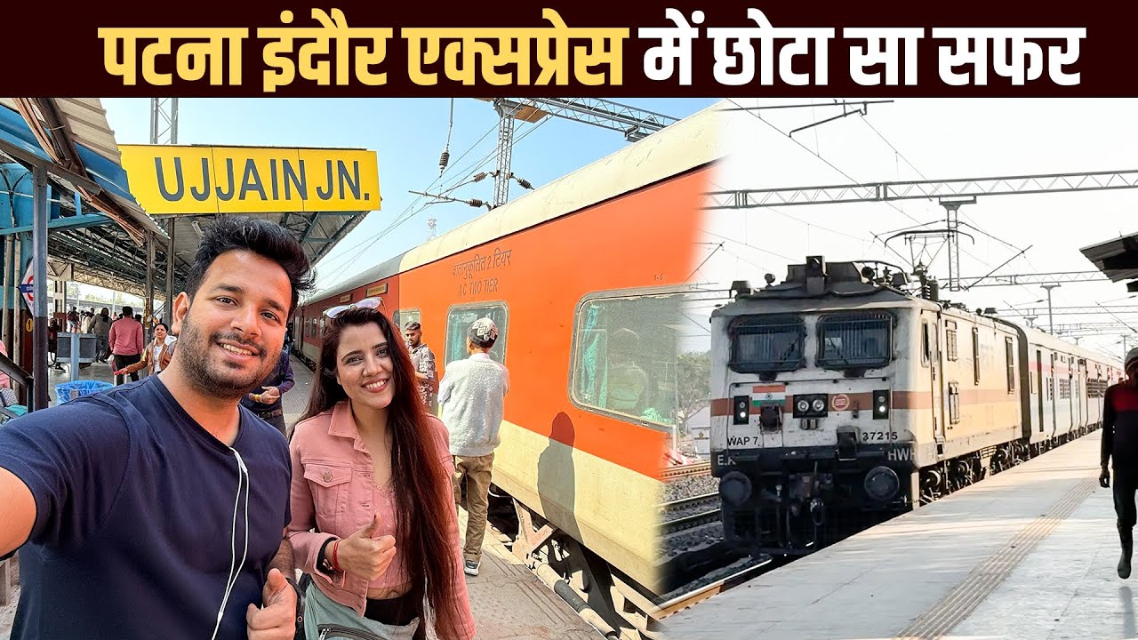 Bhopal to indore Journey in 19314 Patna indore exptess with @radioactiveruchi