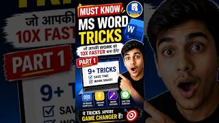 MS Word Keyboard Shortcuts you must know Part-1