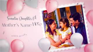 Latest Birthday invitation video | Custom birthday invitation | Birthday party |  One frame pictures