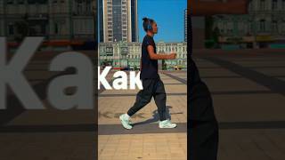 Text Behind Subject в After Effects за минуту