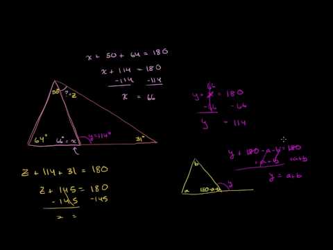 სამკუთხედის კუთხის მაგალითი