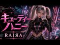 【キューティーハニー / 前川陽子/倖田來未】┨ダーク・エレクトロ MIX┠ ⚡ by RAIЯA  AI cover