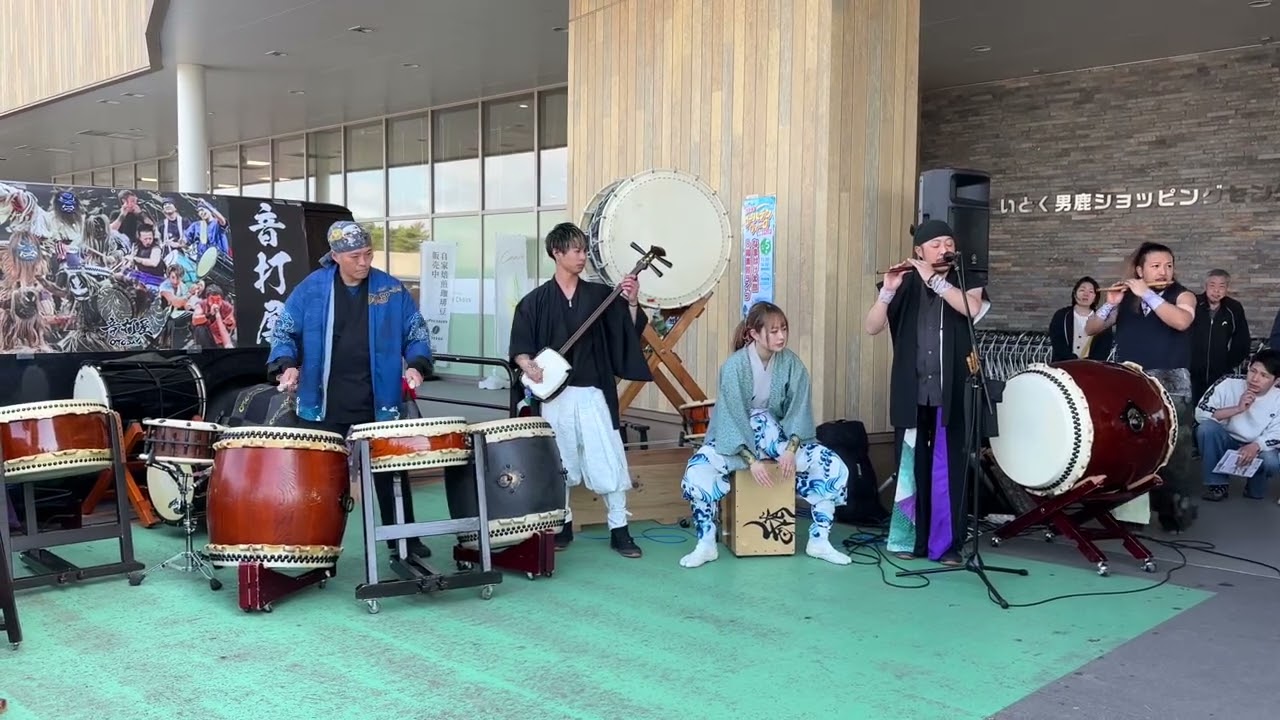 音打屋『紫陽花』2025.05.05〜いとく男鹿ショッピングセンター〜