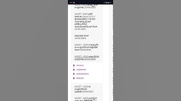 How to check KCET 2025 provisional key answers👍#shortsfeed #shorts #shortviral #rd_creation1416