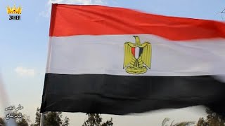 علم مصر يرفرف للمونتاج / Egypt flag waving for montage