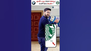 Secrets Behind Brand Logo 🤔🧐 #shorts #trendingshorts #brandlogo #kowshikimaridi