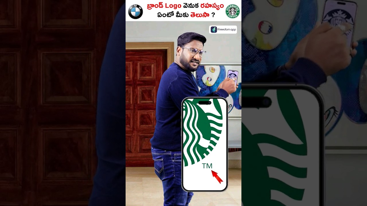 Secrets Behind Brand Logo 🤔🧐 #shorts #trendingshorts #brandlogo #kowshikimaridi