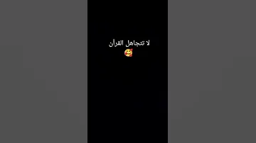 الله أعلى و اكبر 