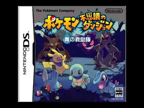 【バンブラP】てんくうのとう