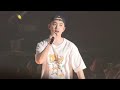 250719 도경수 Rose 2025 DOH KYUNG SOO ASIA CONCERT TOUR DO It In Seoul 