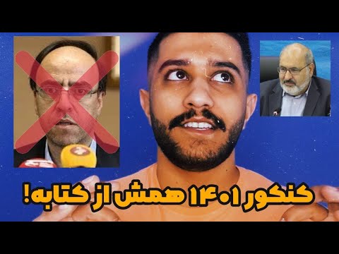 تصویری: دسی داش به چه معناست؟